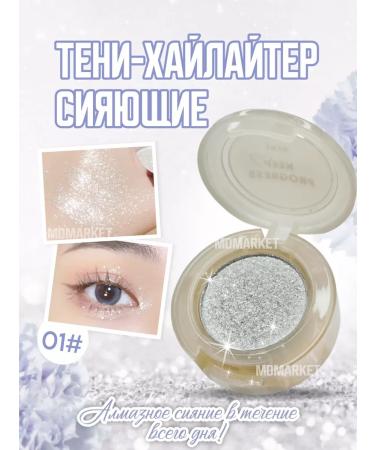 XIXI Eye -shining shade shadows 01 - Buy Online on GoSupps.com