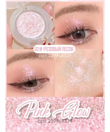 XIXI Shallous sparkle shadows 02 - Buy Online on GoSupps.com