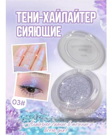 XIXI The shadows of Sparkle shining - Buy Online on GoSupps.com