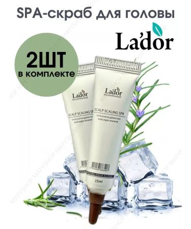 MackAndy Scalp scrub