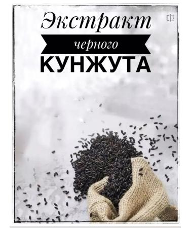 zmery Firm soap soap shampoo for hair - Buy Online on GoSupps.com