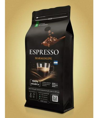 DE JANEIRO Coffee in Maragogodzhip Espresso Nicaragua Maragogipe - Buy Online on GoSupps.com