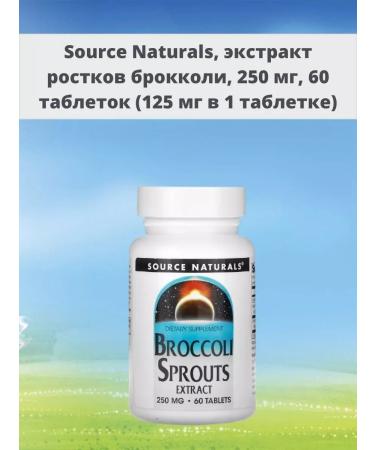 Source Naturals Broccoli sprout extract 125 mg 60 tablets