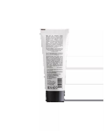 AmberNat Hands and legs cream Amber Movy Moisturizing - Buy Online on GoSupps.com