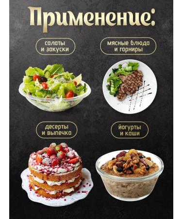 NUR KING Macadamia 1 kg with key - Buy Online on GoSupps.com