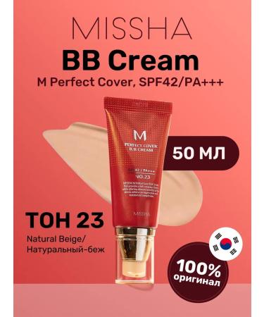 MISSHA BB-core for face with SPF 23 tone