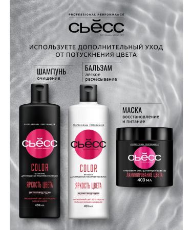 Syoss Cocking paint Oleo Intenses 6-80 Golden Golden 115 ml - Buy Online on GoSupps.com