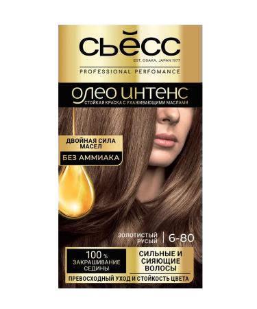 Syoss Cocking paint Oleo Intenses 6-80 Golden Golden 115 ml - Buy Online on GoSupps.com