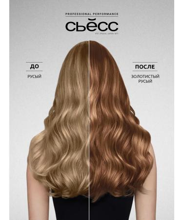 Syoss Cocking paint Oleo Intenses 6-80 Golden Golden 115 ml - Buy Online on GoSupps.com