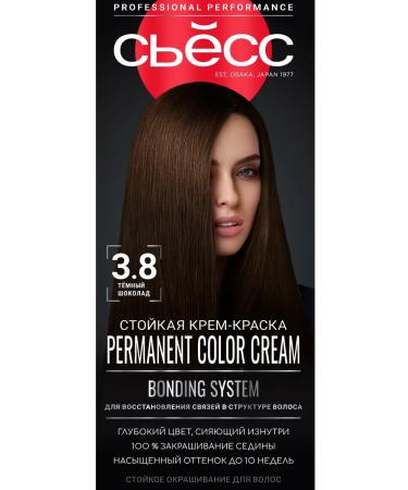 Syoss Persistent hair dye 3-8 dark chocolate 115 ml - Buy Online on GoSupps.com