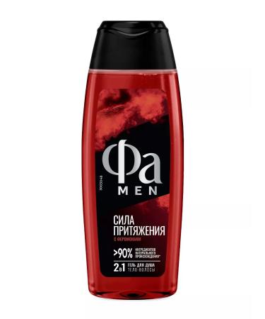 Male shower gel power of attraction 250 ml - Buy Online on GoSupps.com