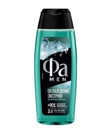 FA Male shower gel cooling extreme 250 ml - Buy Online on GoSupps.com