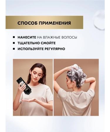 Gliss Kur Hair shampoo Women's recovery 400 ml - Buy Online on GoSupps.com