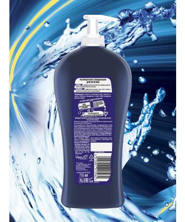 FA Male shower gel sports 750 ml - Buy Online on GoSupps.com