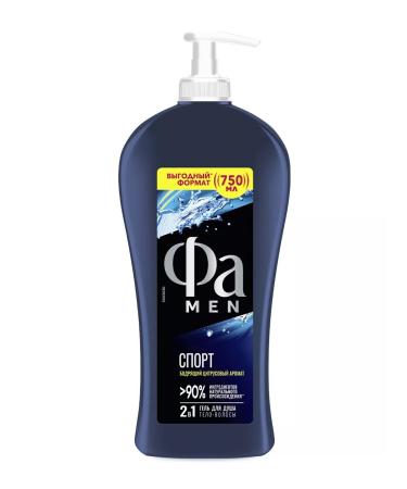 FA Male shower gel sports 750 ml - Buy Online on GoSupps.com