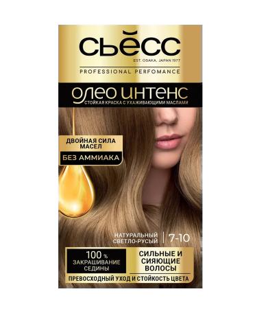 Syoss Coathery paint Oleo Intenses 7-10 light blond 115 ml - Buy Online on GoSupps.com