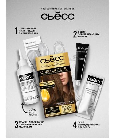 Syoss Cocking paint Oleo Intenses 5-86 caramel chestnut 115 ml - Buy Online on GoSupps.com