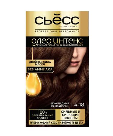 Syoss Cooked paint Oleo Intenses 4-18 chocolate chestnut 115 ml - Buy Online on GoSupps.com