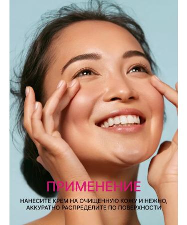 The Skin House Face cream moisturizer Korean cosmetics 50 ml - Buy Online on GoSupps.com