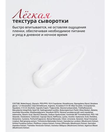 The Skin House The face -moisturizer against wrinkles Korea 50ml - Buy Online on GoSupps.com