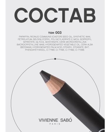 VIVIENNE SABO Coup de Genie eyebrow pencil tone 003 graphite - Buy Online on GoSupps.com
