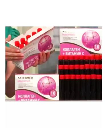 Naturotherapy Vitamins for strengthening nails hair bones 20 Flak - Buy Online on GoSupps.com