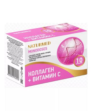 Doctor Arsenin Collagen vitamin C concentrated plant vitamins