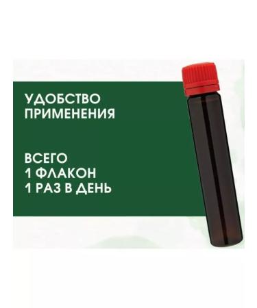 Doctor Arsenin Collagen vitamin C concentrated plant vitamins - Buy Online on GoSupps.com