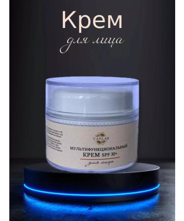 VANLAB Multifunctional face cream SPF 30
