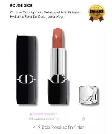 Lipstick Rouge Dior Satin 419