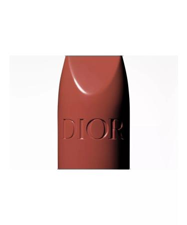 Lipstick Rouge Dior Satin 419 - Buy Online on GoSupps.com