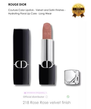 Lipstick Rouge Dior novelty 2024 velvetovaya