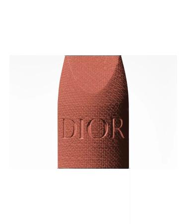 Lipstick Rouge Dior novelty 2024 velvetovaya - Buy Online on GoSupps.com