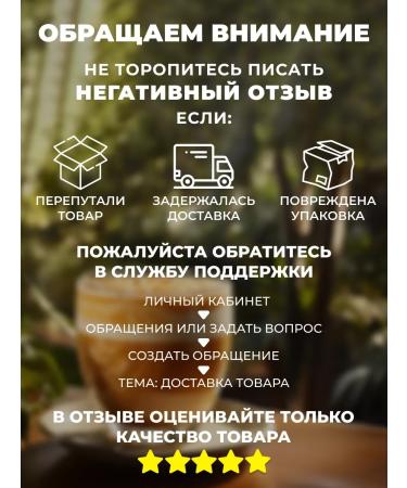 EGOISTE Coffee in grains 1 kg Voyage (egoist Voyage) - Buy Online on GoSupps.com