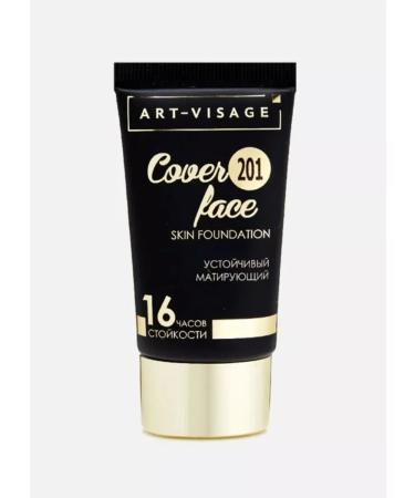 ArtVisage Tonal cream 201 elephant bone