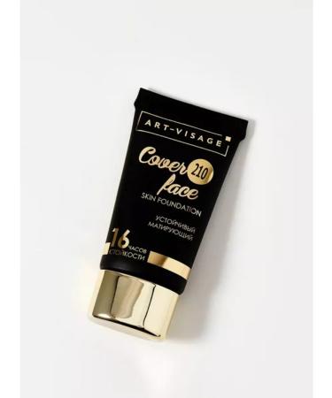 ArtVisage Tonal cream 210 Cold beige - Buy Online on GoSupps.com