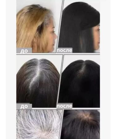 Dexe Tinting black shampoo 10 sache - Buy Online on GoSupps.com