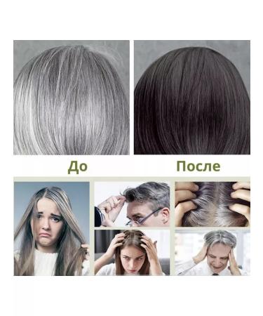 Dexe Tinting black shampoo 10 sache - Buy Online on GoSupps.com