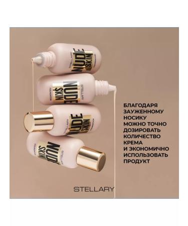 Stellary Facial Tonal Cream Perfect Nude Skin Foundation tone 03 - Buy Online on GoSupps.com
