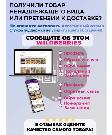 SanBonsai Korean food refueling for foamose salad 3x60g - Buy Online on GoSupps.com