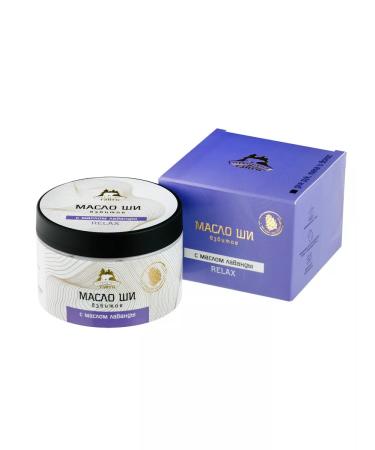 Taiga Territory Whipped shi oil with lavender 150 ml - Buy Online on GoSupps.com