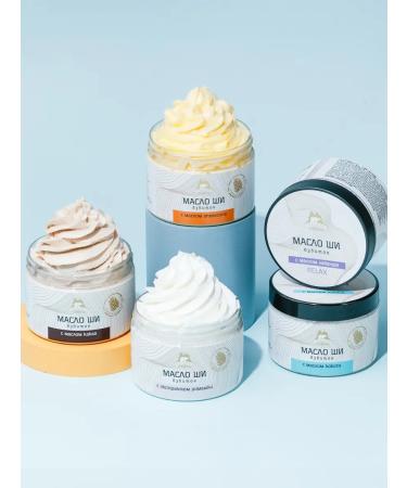 Taiga Territory Whipped shi oil with lavender 150 ml - Buy Online on GoSupps.com