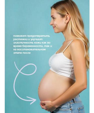 Taiga Territory Whipped shi oil with lavender 150 ml - Buy Online on GoSupps.com