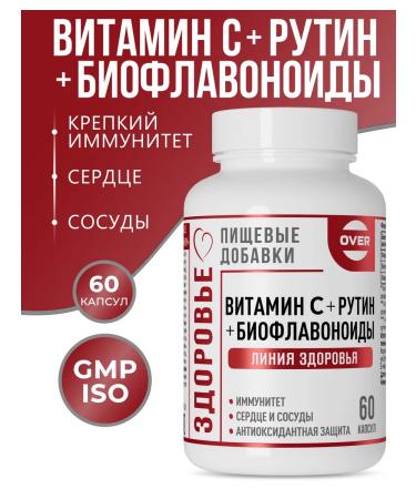 OVER Vitamin C with bioflavonoids and routine 60 capsules
