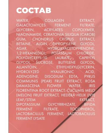 BIODANCE Bio-Collagen Real Deep Mask 1pcs Hydro-Collagel - Buy Online on GoSupps.com