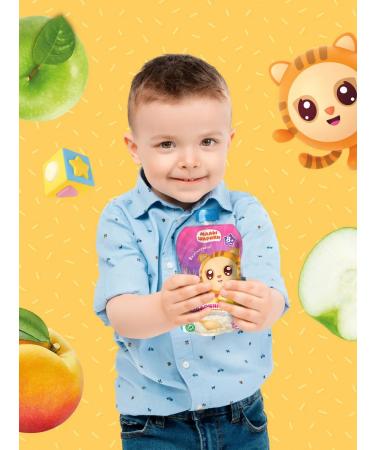 A little happiness Puree baby fruit with milk porridge 5 cereals 12 pcs - Buy Online on GoSupps.com
