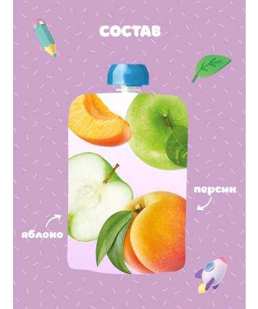 A little happiness Mashed potatoes children's fruit apple-peach 85 g 12 pcs from 5 months - Buy Online on GoSupps.com