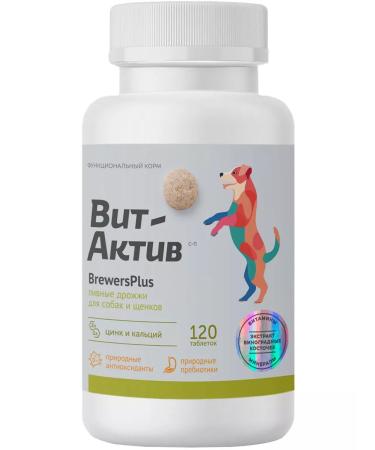 Vit-Active Brewersplus brewer's beer yeast for dogs and puppies 120 tab - Buy Online on GoSupps.com