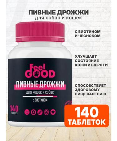 FeelGood Vitamins for cats and dogs Beer yeast Biotin Garlic 140 tons