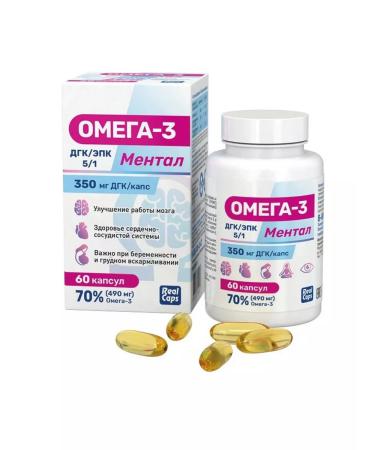 RealCaps JSC Omega-3 mental N60 caps 1000mg - Buy Online on GoSupps.com